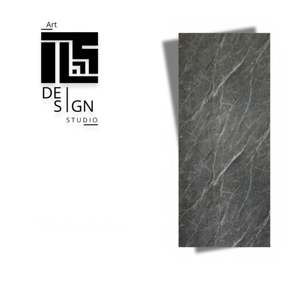 بديل رخام بروفايل 05G