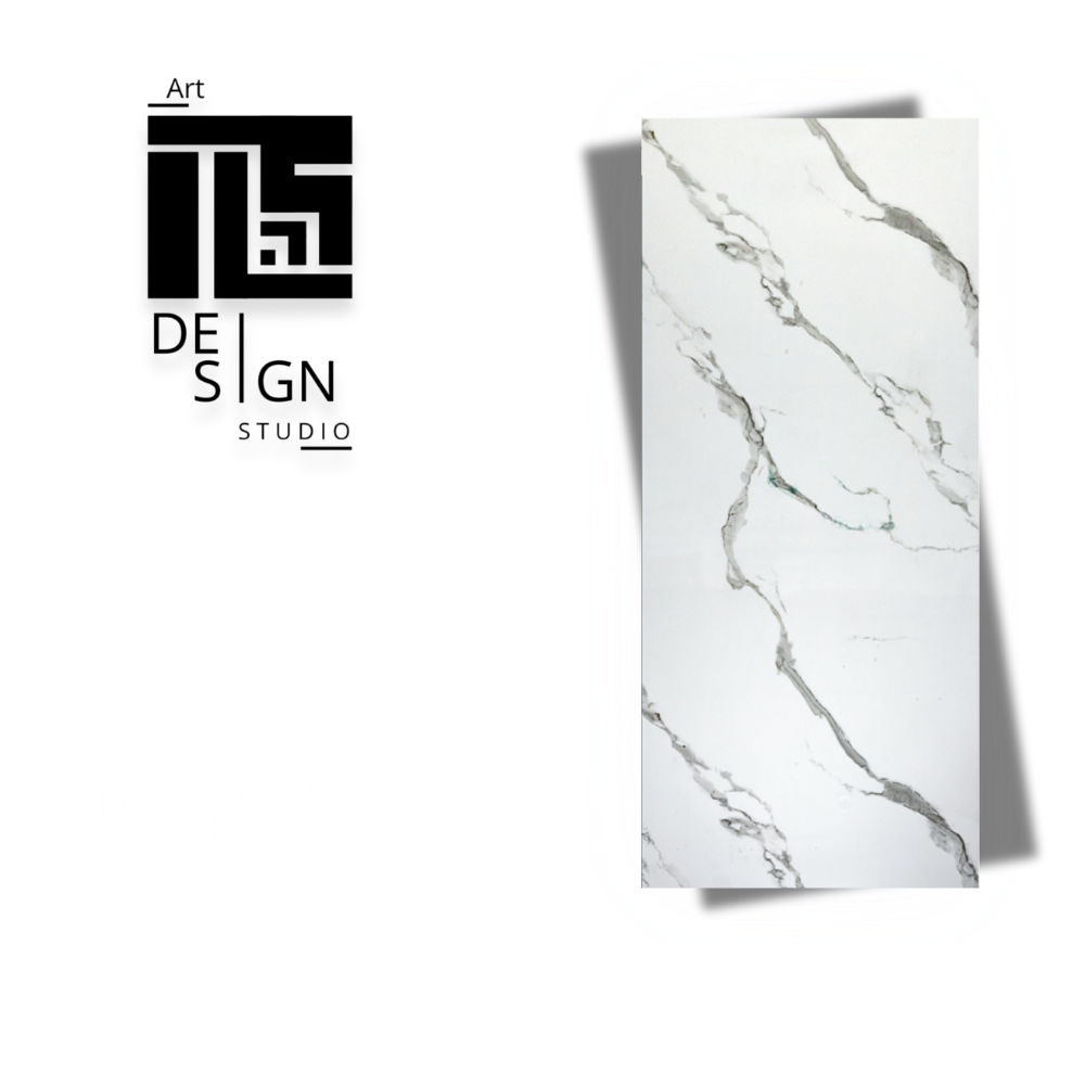 بديل رخام لامع 06H