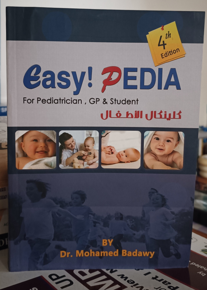 Easy Pedia for Pediatrician, GP & Student