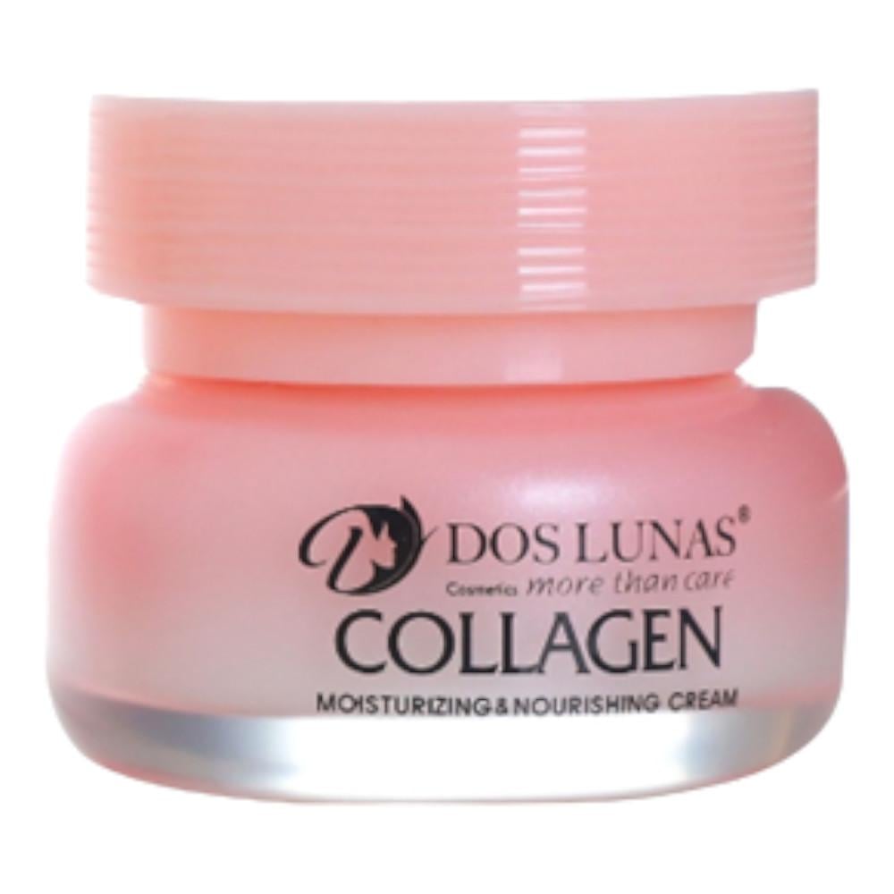 كريم الوجه دوس لوناس كولاجين لتغذيه البشرة وترطيبها 50 مل dos lunas face cream moisturizing collagen