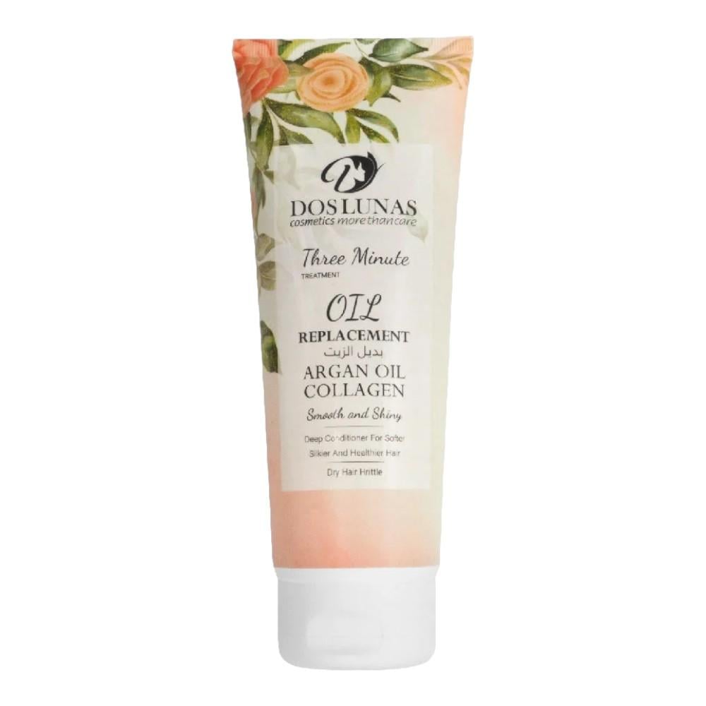 بديل الزيت دوس لوناس   بزيت الارجان الكولاجين 236مل   dos lunas oil replacement ARGAN oil collagen