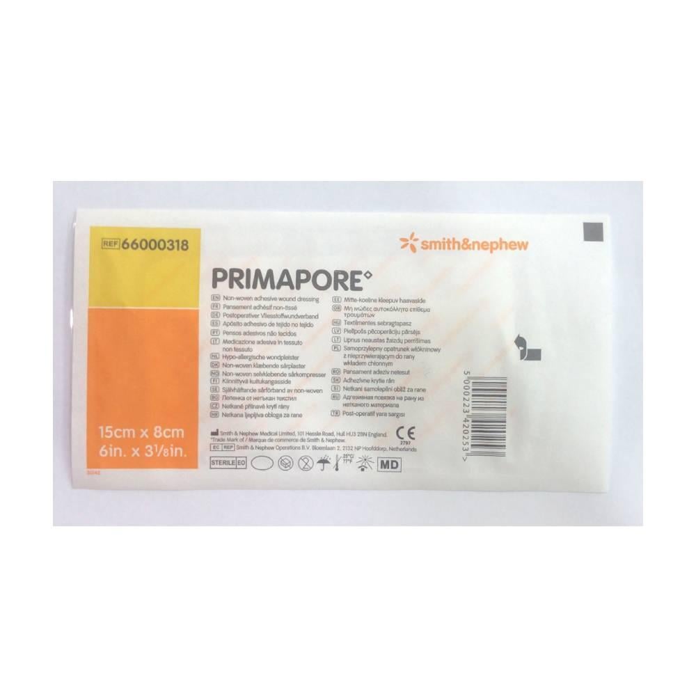 ضمادة طبية سميث اند نيفيو بريمابور 15 فى 8 سم حبة واحدة smith nephew primapore dressing 15 x 8 cm
