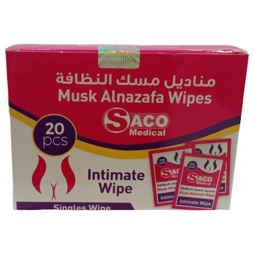 مناديل مبللة ساكو 20 منديل مسك النظافة للعناية الشخصية saco musk alnazafa intimate wipe 20 pcs