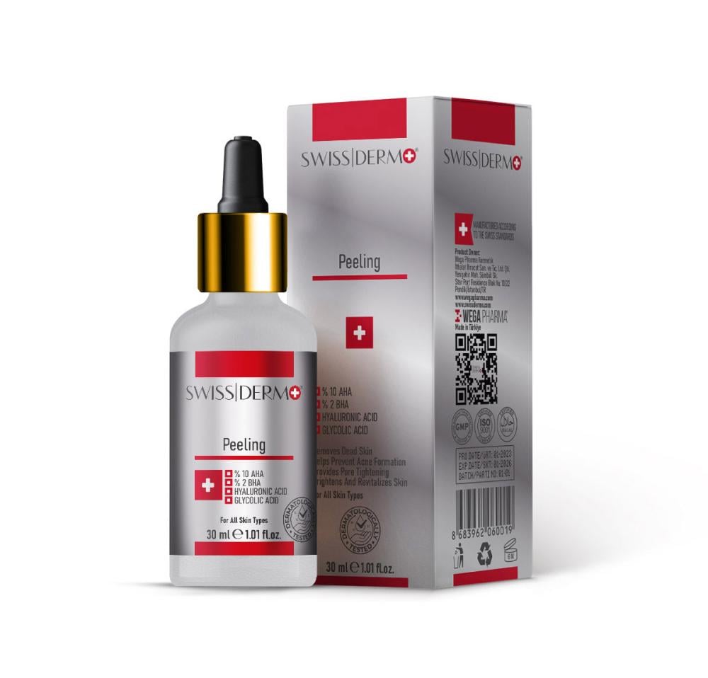 سويس ديرمو سيروم 30 مل التقشير يزيل الخلايا الميتة، swiss dermo peeling 30 ml