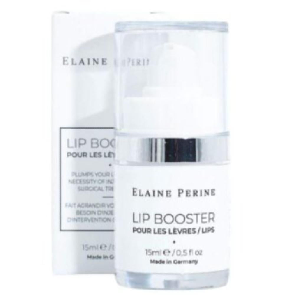 الين بيرين 15مل معزز حجم الشفاه دون الحاجة إلي الحقن elaine perine lip booster 15 ml