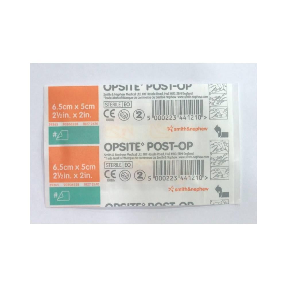 ضمادة طبية أوبسيت 6.5 * 5 سم opsite post-op waterproof dressing 6,5x5 cm