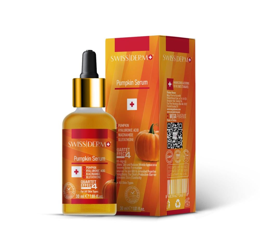 سويس ديرمو سيروم 30مل اليقطين  يشد البشرة ويقلل من ظهور التجاعيد swiss dermo pumpkin serum 30 ml