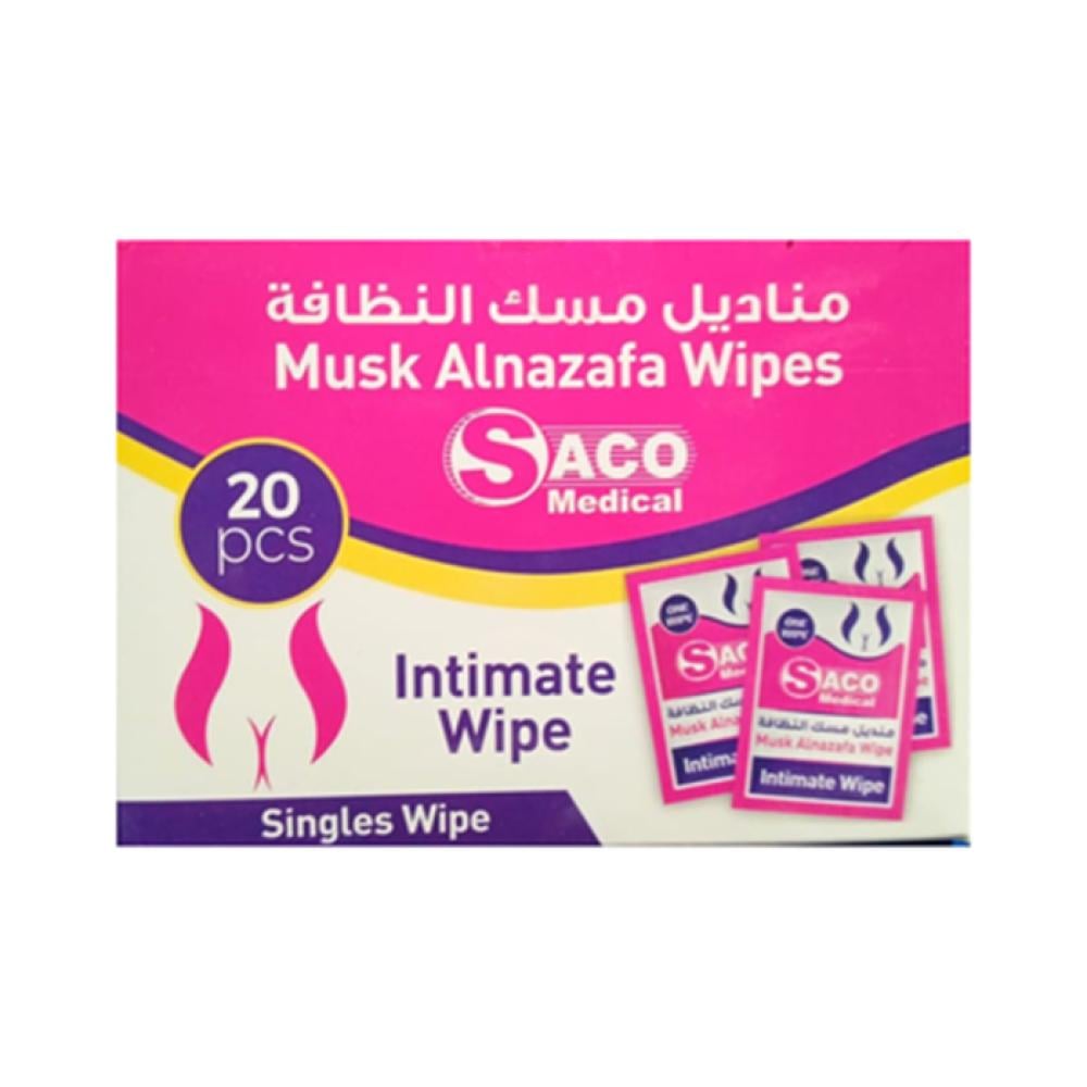 مناديل مبللة ساكو 20 منديل مسك النظافة للعناية الشخصية saco musk alnazafa intimate wipe 20 pcs
