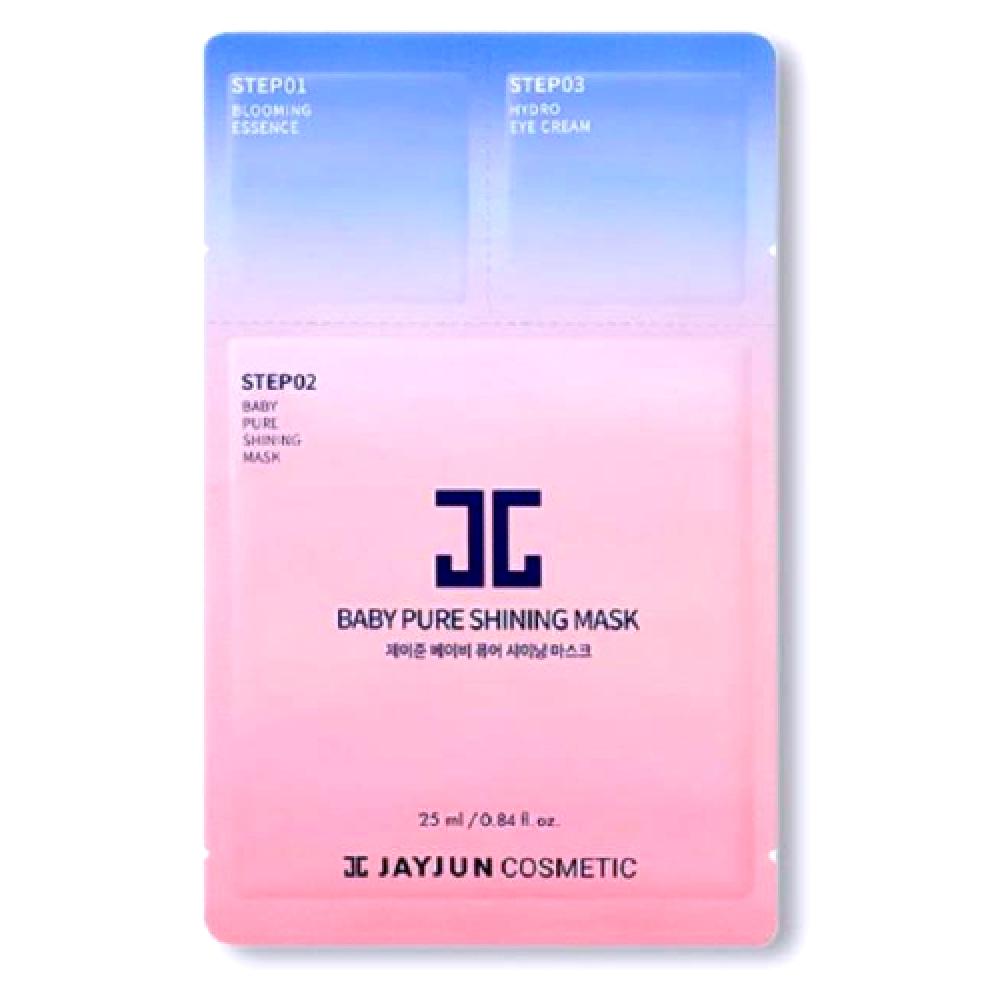 قناع بشرة جايجون 1 قطعة jayjun intensive shining mask 1 application