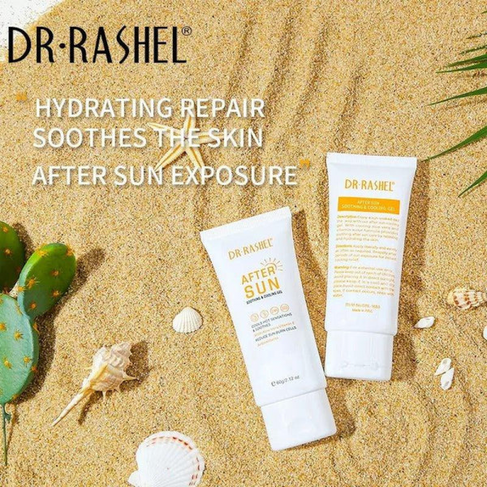 جل بشرة د.راشيل 60 جرام بعد التعرض للشمس dr rashel after sun sooting and cooling gel 60 gram