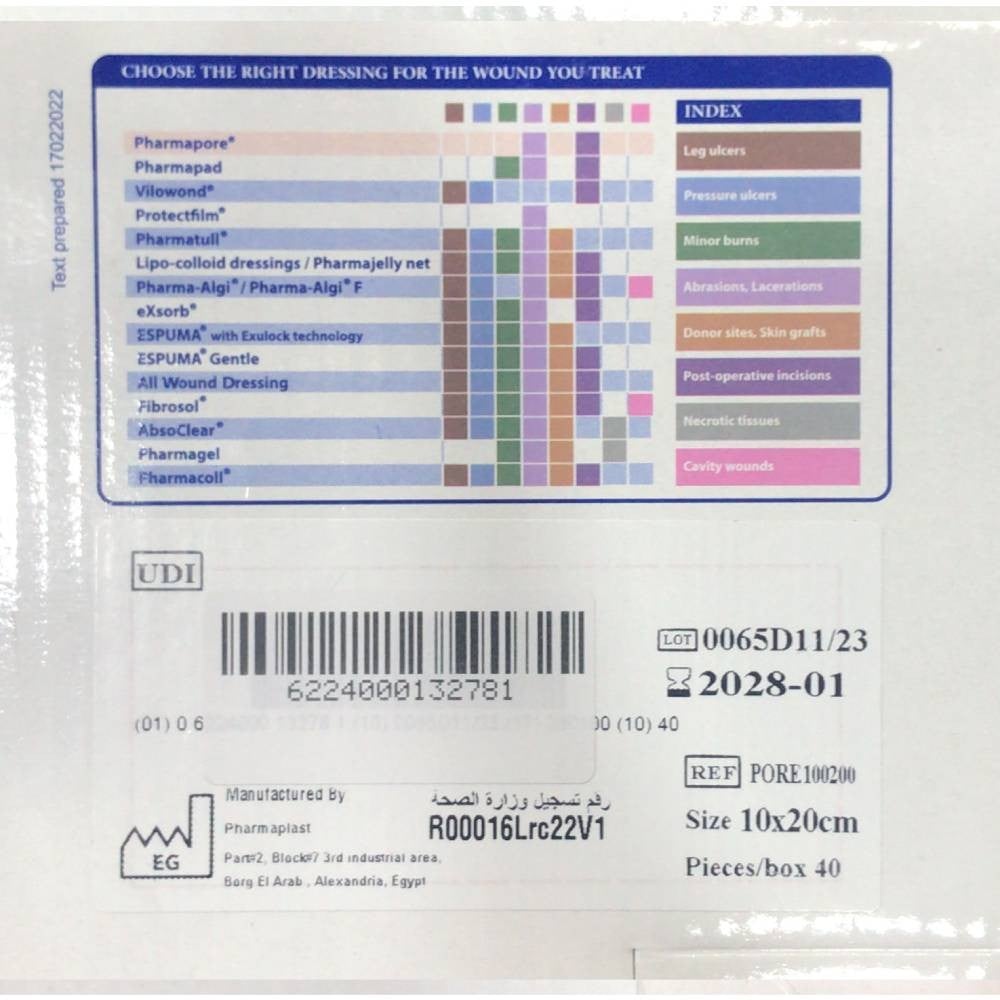 Pharmapore 20*10 Cm Bandage 40 Pieces Pharmapore 20*10 Cm |(Boxes 40Pcs)