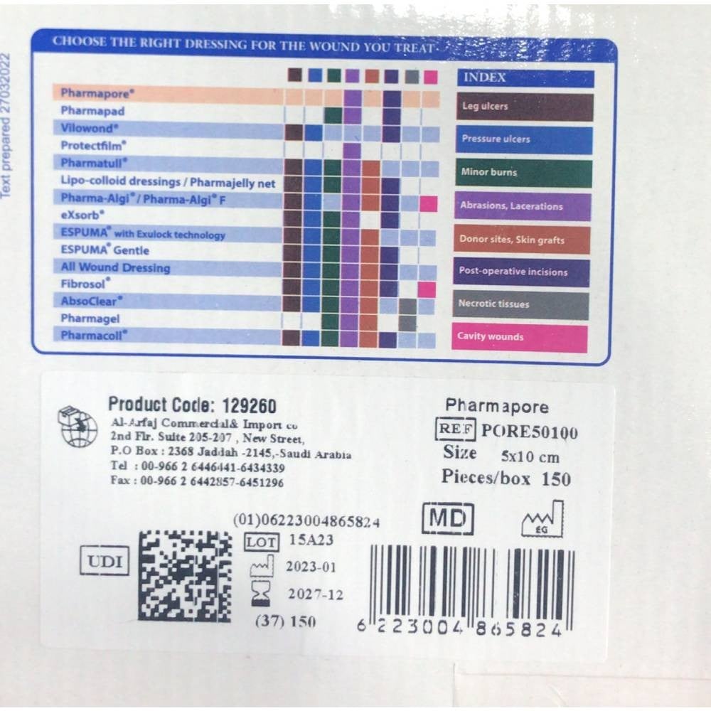 Pharmapore Self-adhesive sterile bandage 10x5 pack 150pcs Pharmapore Self-adhesive sterile bandage 5x10cm package150pcs