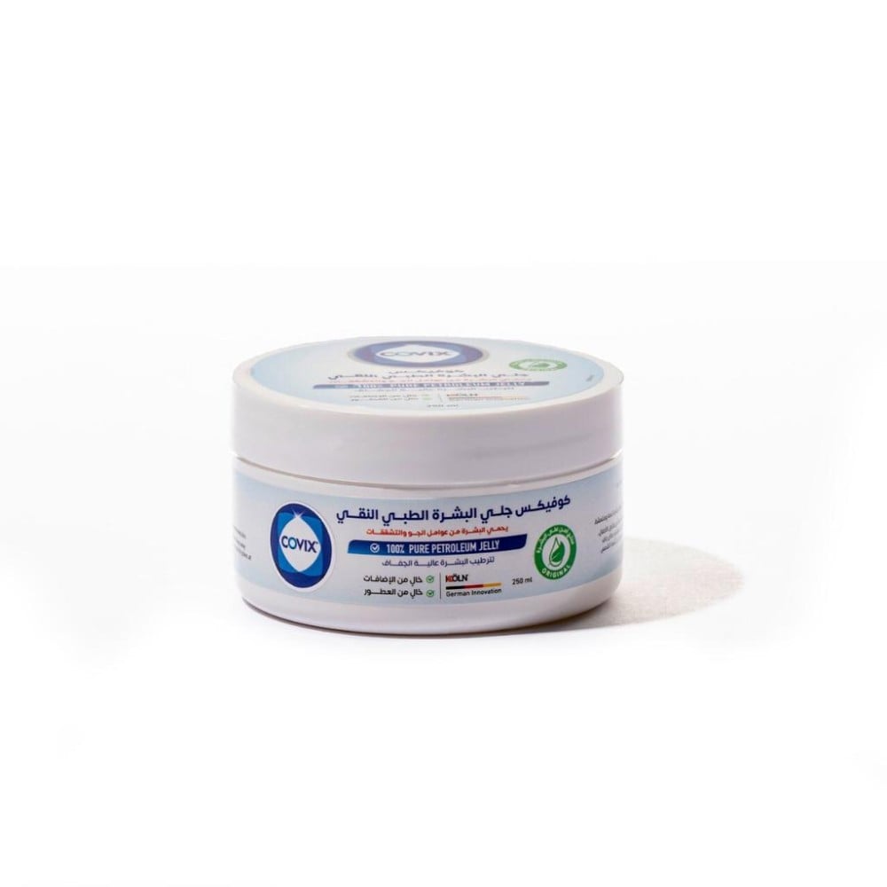 جلي كوفيكس للبشرة الطبى النقى 250 مل  covix pure medical skin jelly 250 ml