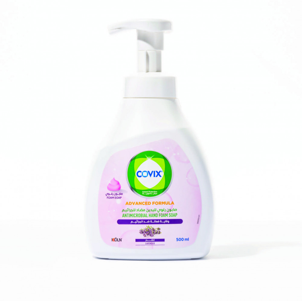 صابون رغوي لليدين كوفيكس 500 مل مضاد للجراثيم بلافندر covix hand foam soap - lavender 500 ml