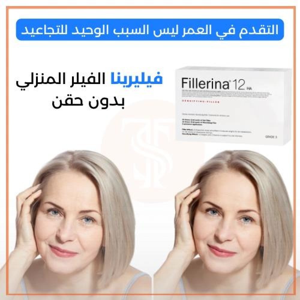 التقدم في العمر ليس السبب الوحيد للتجاعيد.. إليك الأسباب والعلاج