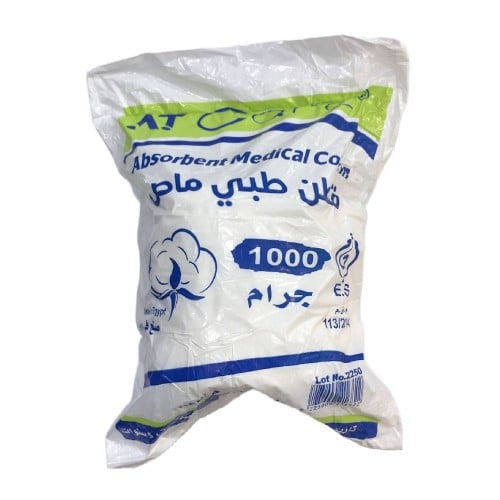 قطن طبي ماص 1000 جم absorbent medical cotton 1000...