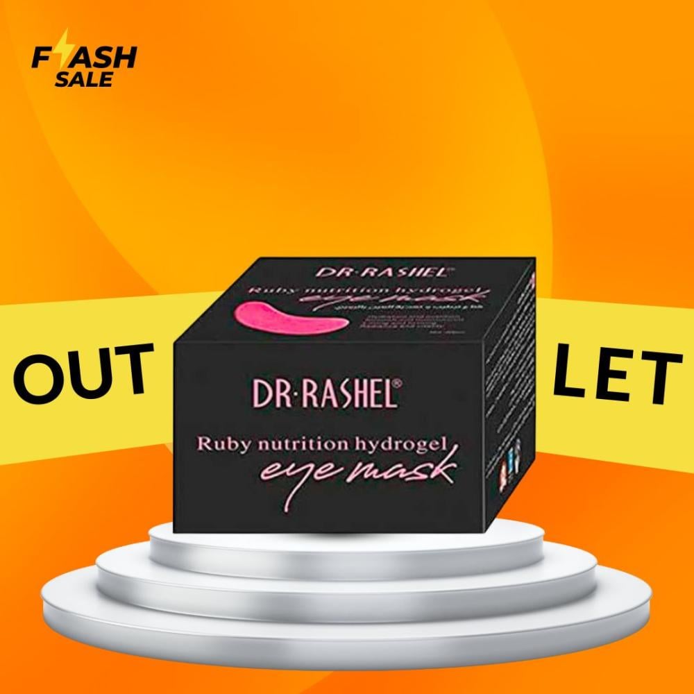 قناع عين دكتور راشيل روبى نيوتريشين هيدروجل 60 قطعة dr  rashel 60-piece ruby nutrition hydrogel eye mask
