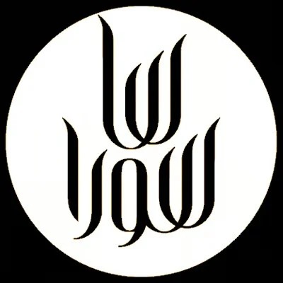 سلكي شاين - silky shine