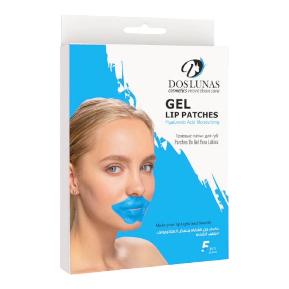 ماسك جل دوس لونس بالهيالورونيك  لترطيب  الشفاه 5 حبات  dos lunas lip gel mask with hyaluronic acid to moisturize lips
