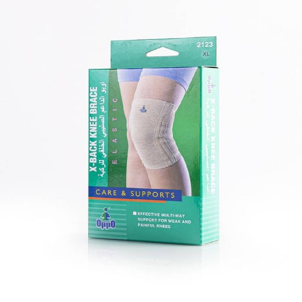 اوبو الداعم الصليبي الخلفي للركبه مقاس اكس لارج 2123 oppo 2123 xl back knee bras