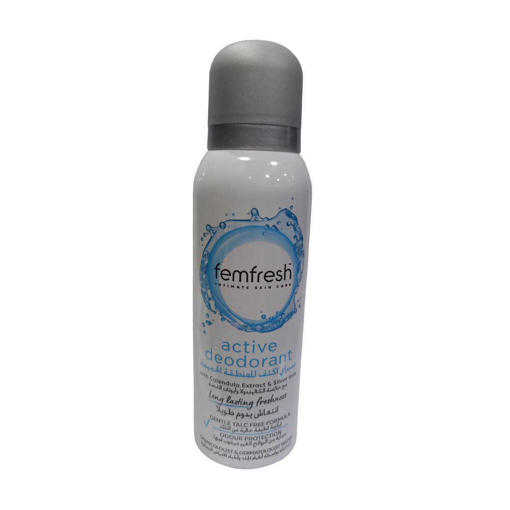 مزيل رائحة فيم فريش 125 مل للمناطق الحميمية بخاخ للنساء femfresh ultimate care active fresh deodrant 125ml