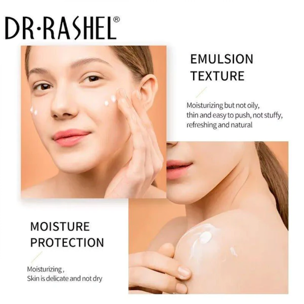 جل بشرة د.راشيل 60 جرام بعد التعرض للشمس dr rashel after sun sooting and cooling gel 60 gram