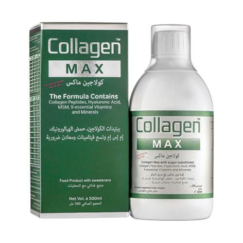 شراب كولاجين ماكس 500 مل بنكهة الفراولة collagen m...
