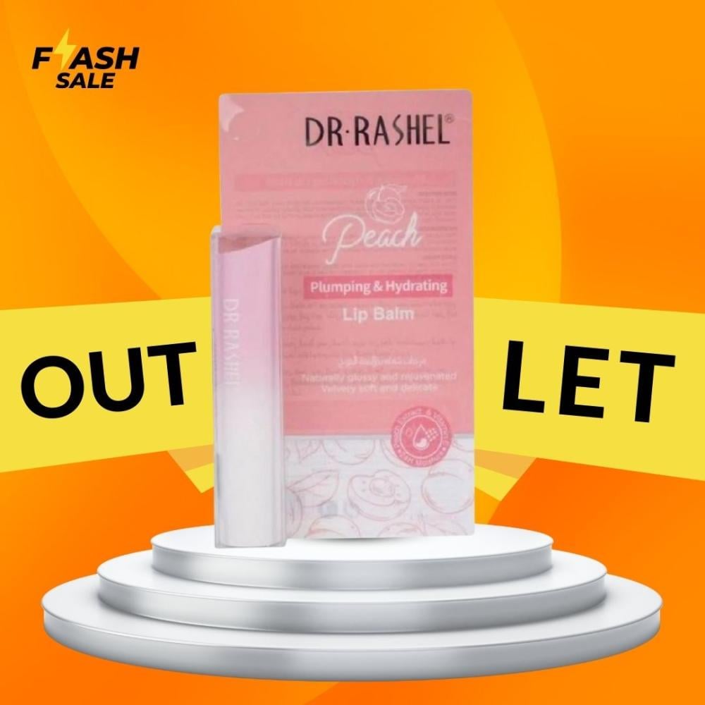 مرطب شفاة د. راشيل بخلاصة الخوخ dr rashel lip balm with peach flavour