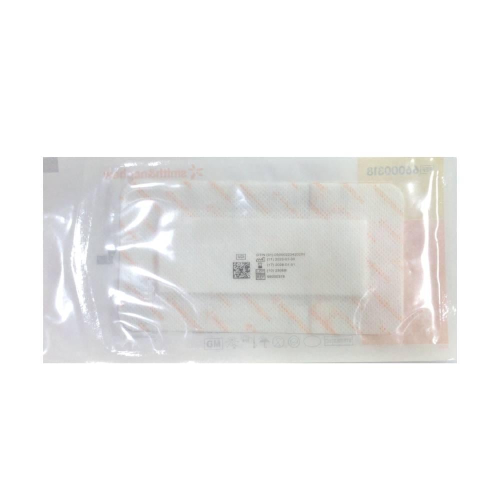 ضمادة طبية سميث اند نيفيو بريمابور 15 فى 8 سم حبة واحدة smith nephew primapore dressing 15 x 8 cm