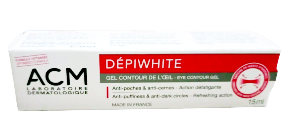 تجربتي مع كريم acm depiwhite للهالات السوداء acm depiwhite eye contour gel