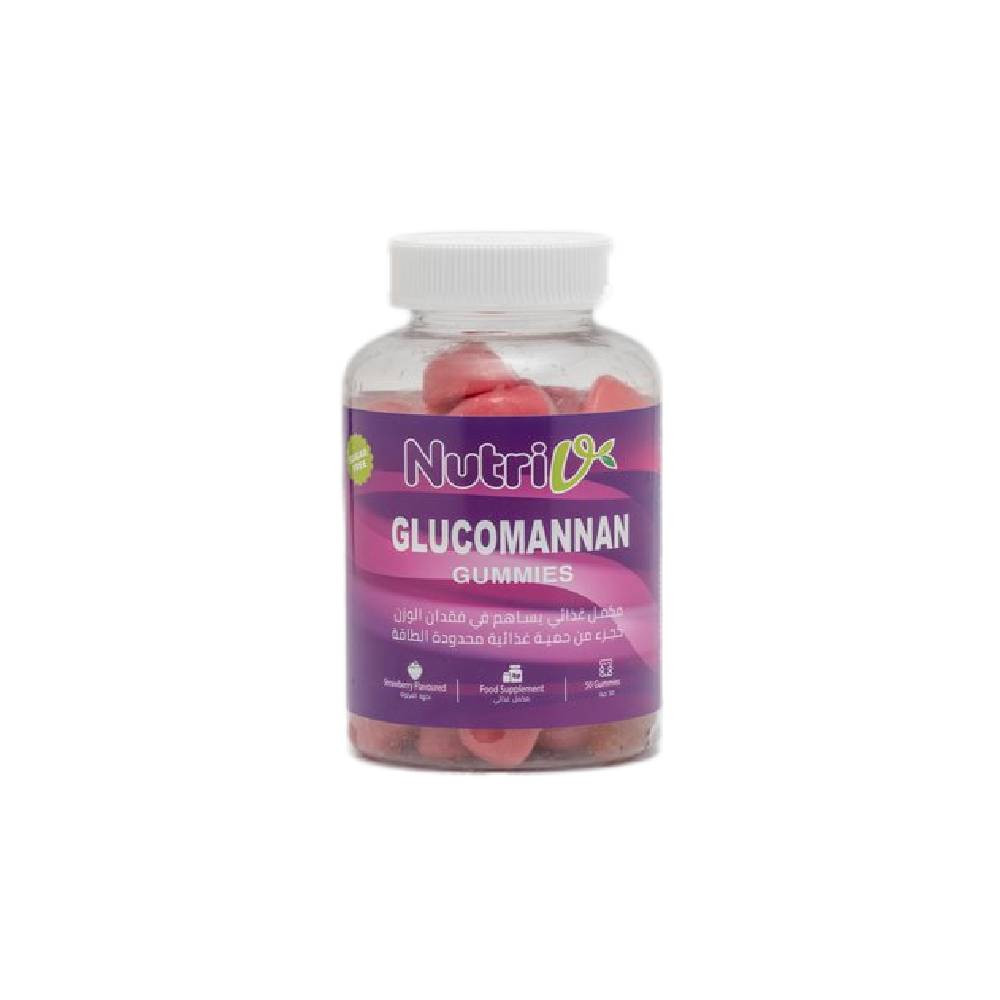 تجربتي مع حبوب جلوكومانان Glucomannan للتنحيف و النتيجة ... !