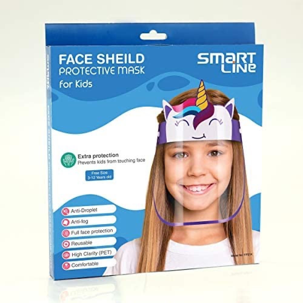 درع واقى للوجه للأطفال بناتى  protective face shield for children girls