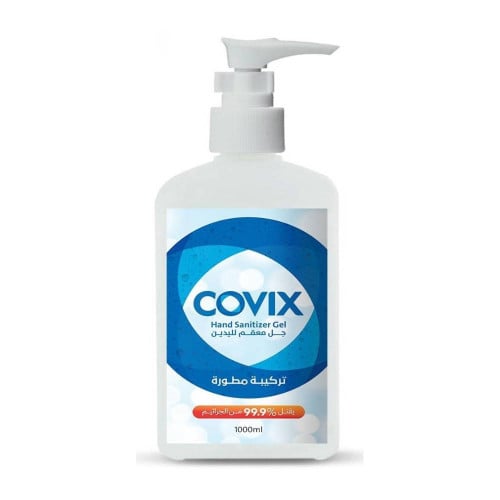 معقم جل كوفيكس 1لتر لليدين covix hand sanitizer ge...