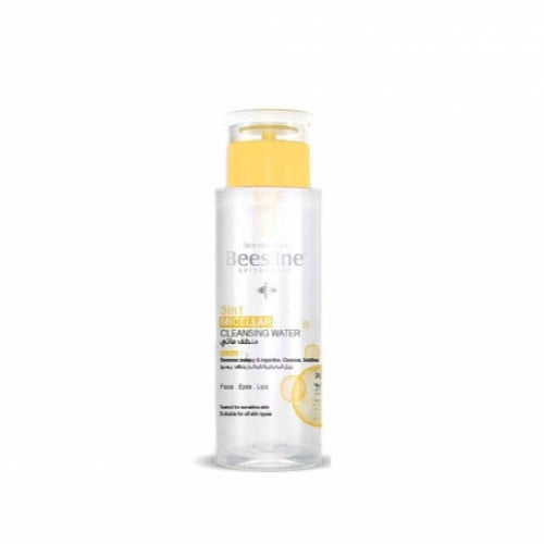 بيزلين منظف ​​مائي خالي من العطر 100 مل instant br...