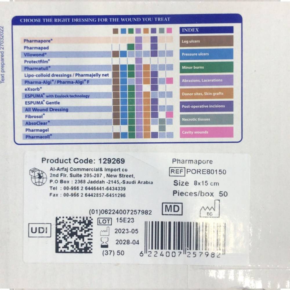 Pharmapore 15*8 Cm Bandage 50 Pieces Pharmapore15*8 Cm |(Boxes 50Pcs)