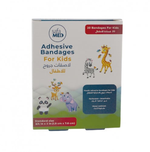 لاصقات جروح بلاستيكية للأطفال adhensive bandages f...