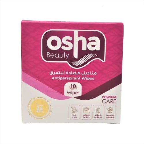 اوشا بيوتي مناديل مضادة للتعرق للنساء 10 مناديل os...