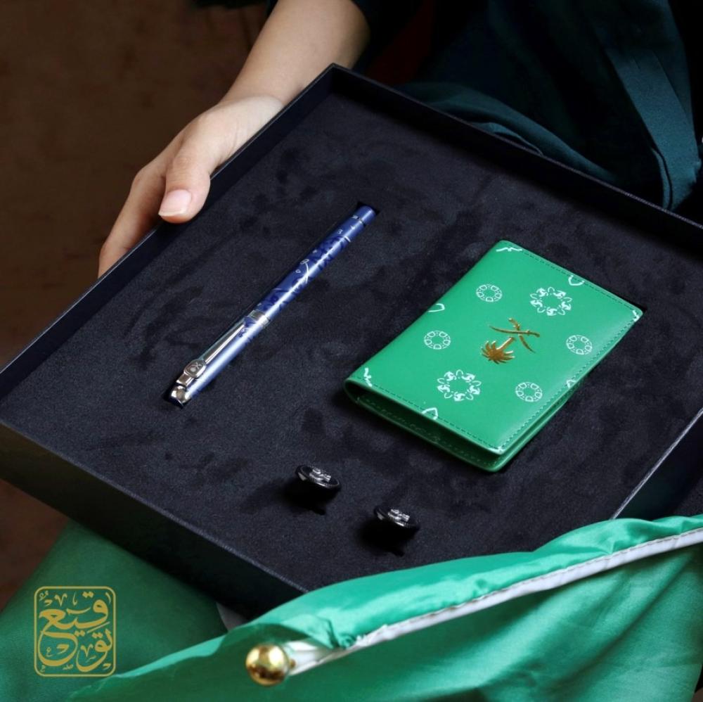 هدايا اليوم الوطني #هدايا_يوم_التأسيس متجر هدايا #هدايا_موظفين