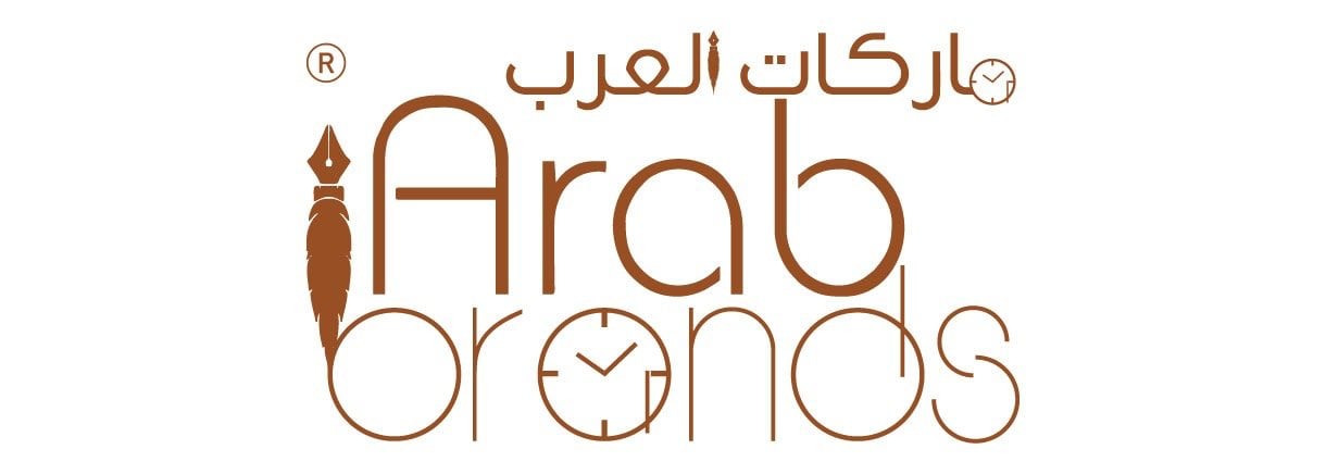 ماركات العرب