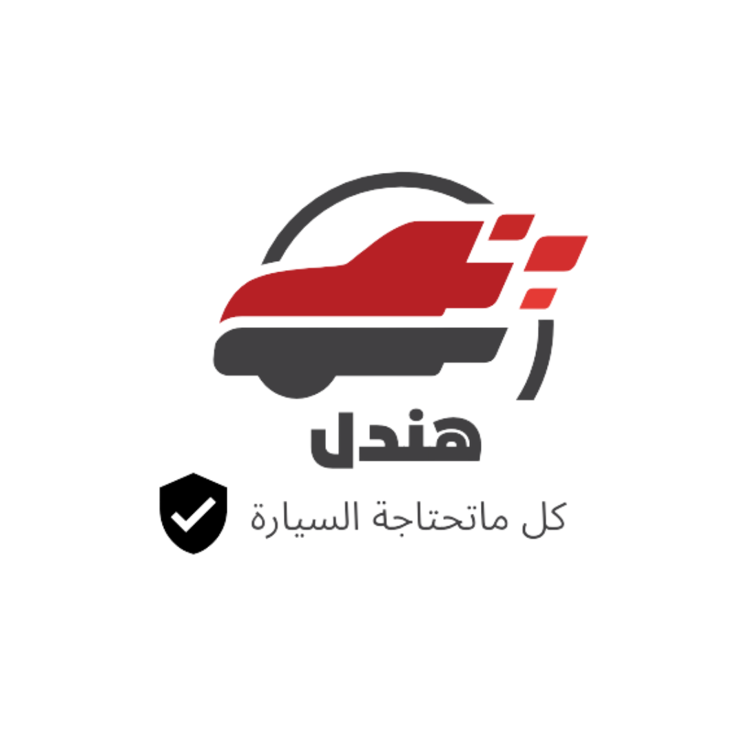store avatar