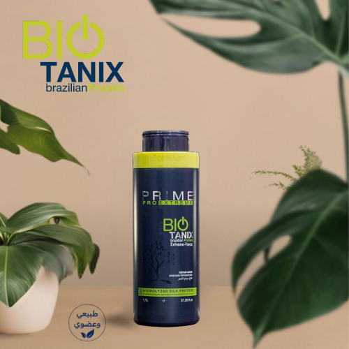 ماسك المعالج 1100مل | REPAIR MASK BIO TANIX STEP 3