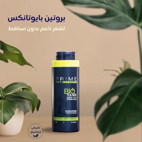 بروتين معالج 1100مل | REDUCER COMPLEX BIO TANIX ST...