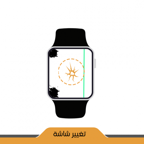 تغيير شاشة ساعة ابل iWatch S6 اصلية