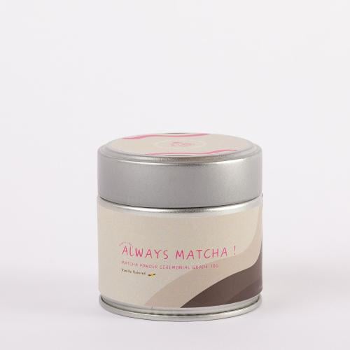 ماتشا باودر بنكهه الفانيلا - Vanilla matcha powder