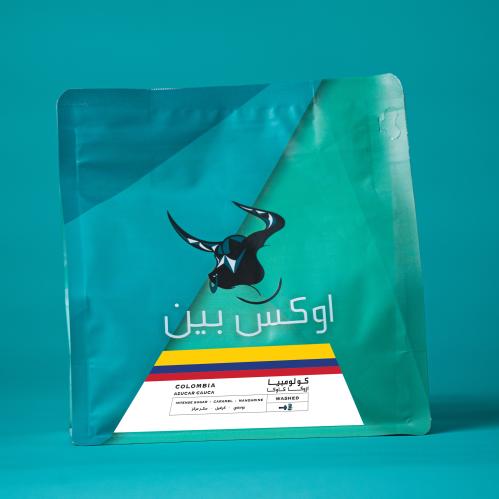 كولومبيا - ازوكار كاوكا ( مغسول ) 250g