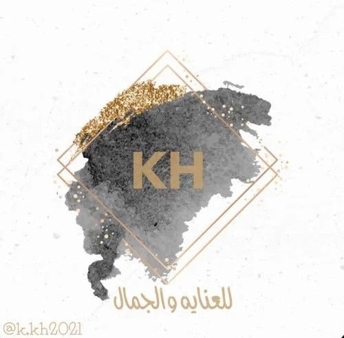 متجر KH للعناية والجمال – جمالك يبدأ من هنا