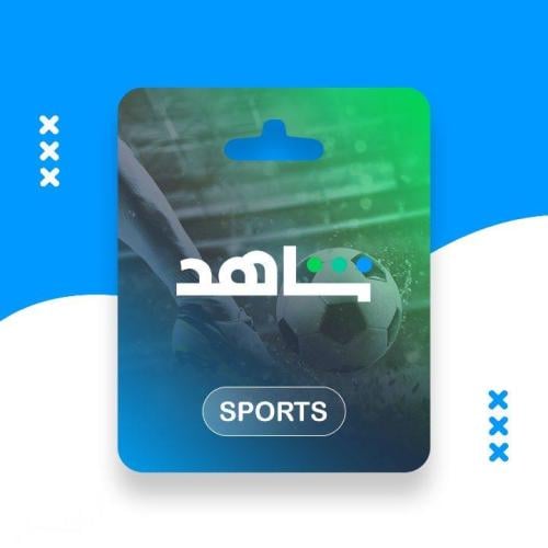 اشتراك vip رياضي لمدة سنه على ايميلك