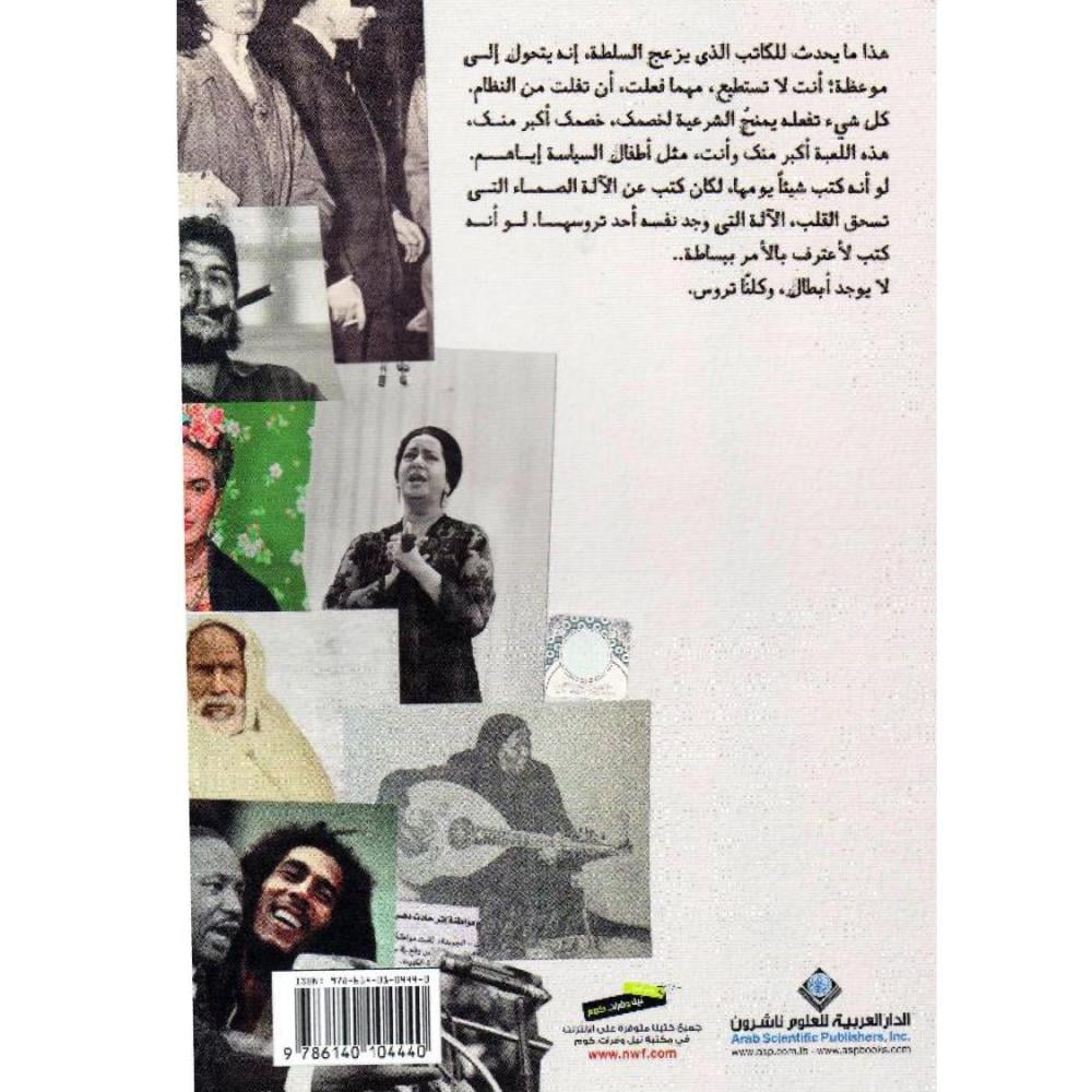 كل الأشياء