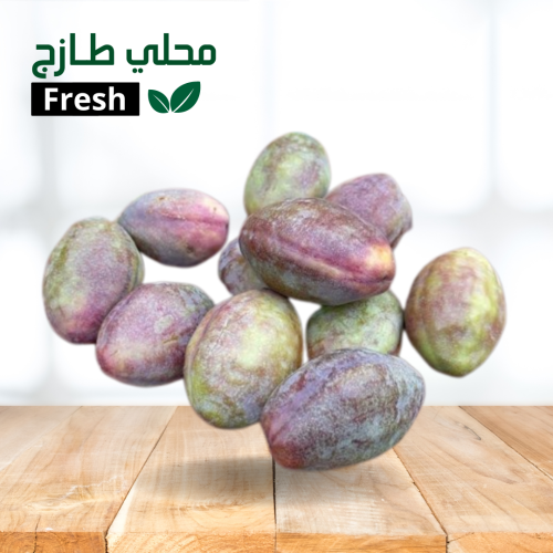 لوز أحمر بجلي قطيفي نصف كيلو
