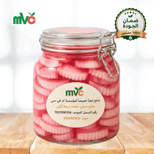 مخلل لفت 500 جم mvc
